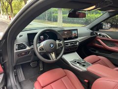 BMW 4 Series 2023 425i M Sport Night Edition - ფოტო 7