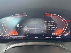 BMW 3 Series 320i M Sport Package - ფოტო 14