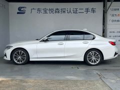 BMW 3 Series 320i M Sport Package - ფოტო 5