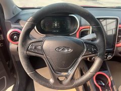 Chery Ant 20 Wan Ant Fan Yuan Qi Edition Ternary Lithium 301km - ფოტო 11
