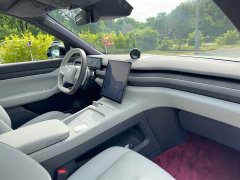 NIO ES8 2023 75kWh Executive - ფოტო 14