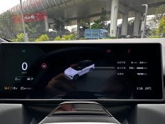 NIO ES8 2023 75kWh Executive - ფოტო 19