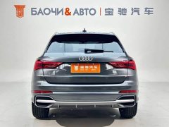 Audi Q3 35 TFSI Fashion Dynamic - ფოტო 6