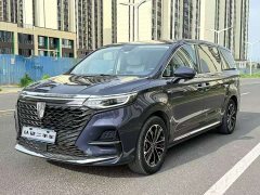 SAIC MG iMAX8 400TGI Supreme Prestige Edition - ფოტო 1