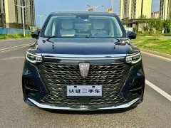 SAIC MG iMAX8 400TGI Supreme Prestige Edition - ფოტო 2