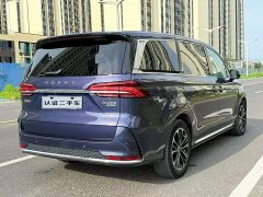 SAIC MG iMAX8 400TGI Supreme Prestige Edition - ფოტო 8