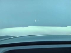 Voyah Lantu Zhaoguang PHEV AWD Ultra-Long Range Flagship - ფოტო 10