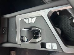 Jetour Jietu X70S 1.5T DCT Glory Edition 5-Seater - ფოტო 18