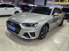 Audi A4L 2023 40 TFSI Fashion Dynamic - ფოტო 1