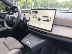 Volvo XC70 Plug-in Hybrid 2026 AWD Extended Range Plus - ფოტო 14