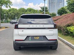 Volvo XC70 Plug-in Hybrid 2026 AWD Extended Range Plus - ფოტო 17