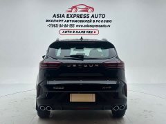 Jetour X70S 1.5T DCT Glory Edition 7-Seat - ფოტო 5