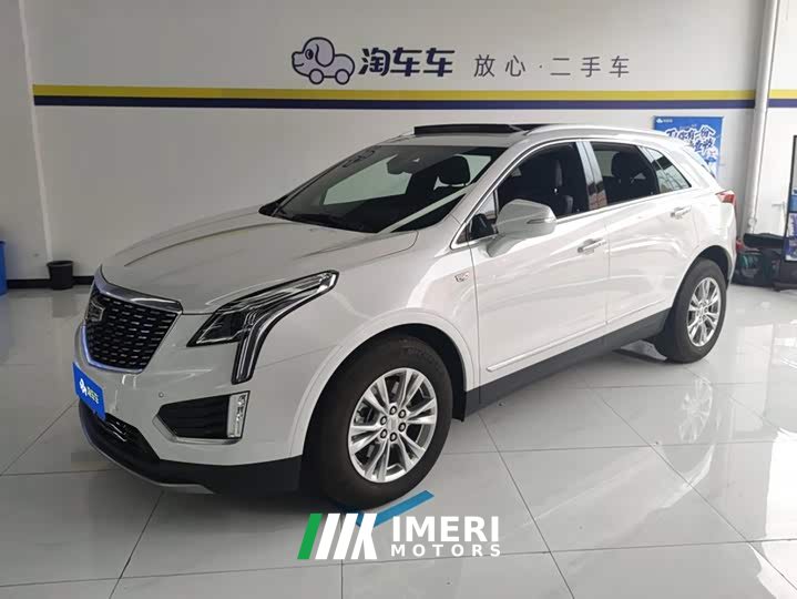 Cadillac XT5 2023 2.0T FWD Fashion Edition - ავტომობილი ჩინეთიდან