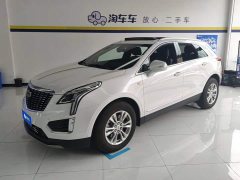 Cadillac XT5 2023 2.0T FWD Fashion Edition - ფოტო 1