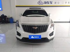 Cadillac XT5 2023 2.0T FWD Fashion Edition - ფოტო 2