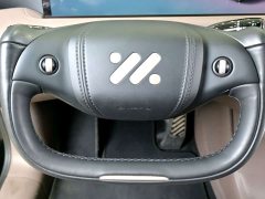 IM Motors Zhiji L6 Ultra - ფოტო 17