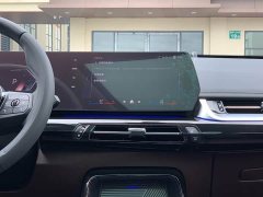 BMW X1 2023 sDrive20Li X Design Package - ფოტო 19