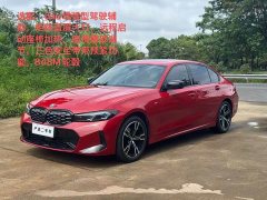 BMW 3 Series 325Li M Sport Night Edition Package - ფოტო 1