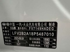 Volkswagen T-ROC Tanyue 280TSI DSG FWD Time Edition - ფოტო 19