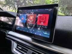 BYD Song Pro 2019 1.5T Automatic Luxury - ფოტო 14