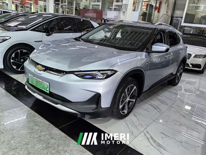 Chevrolet Menlo Nebula Edition