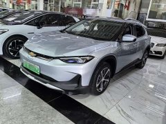 Chevrolet Menlo 2020 Nebula Edition - ფოტო 1