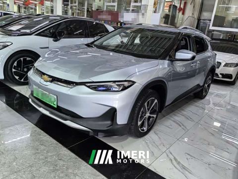 2021 Chevrolet Menlo Nebula Edition