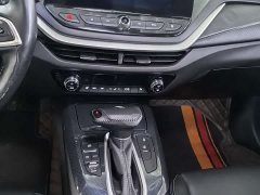Chevrolet Menlo 2020 Nebula Edition - ფოტო 10