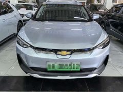 Chevrolet Menlo 2020 Nebula Edition - ფოტო 2