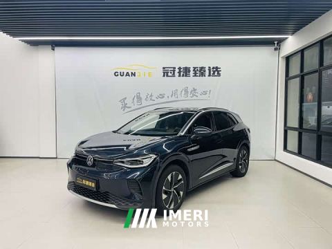 2023 Volkswagen ID.4 CROZZ PURE