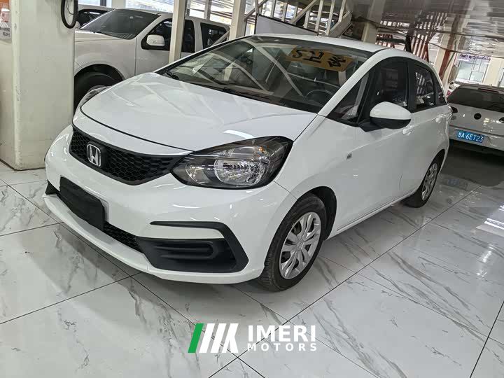 Honda Fit 1.5L CVT Trend Edition