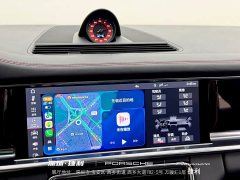 Porsche Panamera GTS 4.0T - ფოტო 18