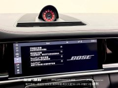 Porsche Panamera GTS 4.0T - ფოტო 20