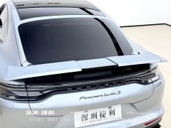 Porsche Panamera GTS 4.0T - ფოტო 6