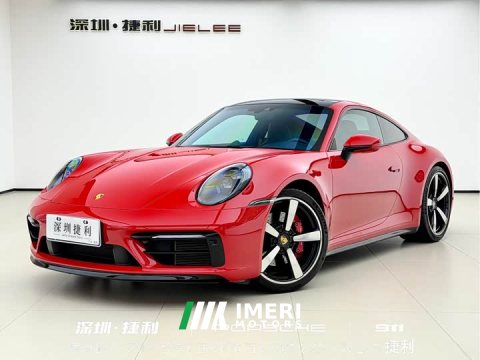 2021 Porsche 911 2022 Carrera S 3.0T - ავტომობილი ჩინეთიდან
