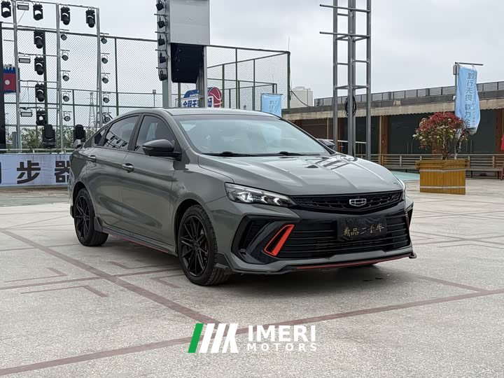Geely Binrui COOL 1.5T DCT Thunder Edition - car from China
