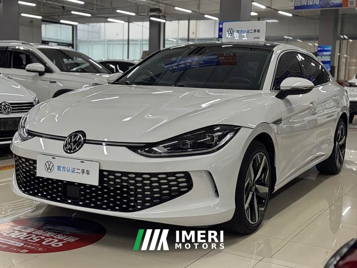 Volkswagen Lingdu L 280TSI DSG Spicy Edition