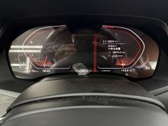 BMW X7 xDrive40i M Sport Premium Package - ფოტო 9