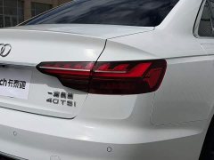 Audi A4L 2020 40 TFSI Fashion Dynamic - ფოტო 16