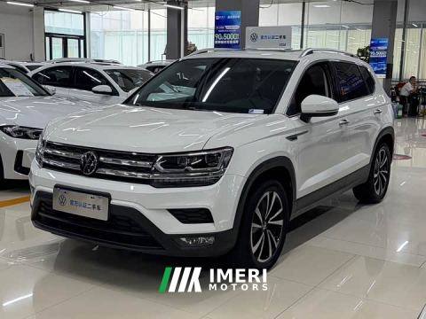 2022 Volkswagen Touareg 280TSI FWD Luxury Edition