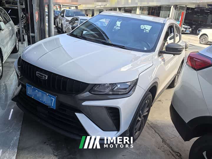 Geely Bingyue 1.5T DCT Diamond Edition