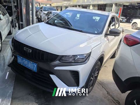 2024 Geely Bingyue 1.5T DCT Diamond Edition