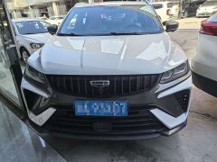 Geely Bingyue 2023 1.5T DCT Diamond Edition - ფოტო 2