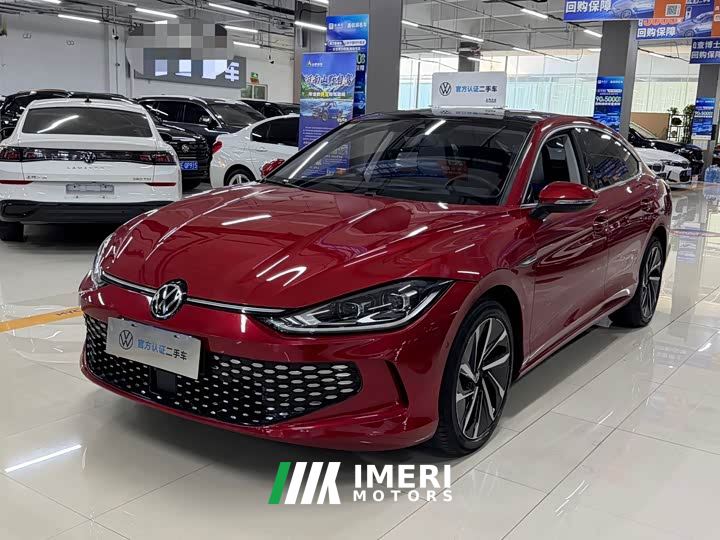 Volkswagen Lingdu L 280TSI DSG Ultra Spicy Flagship Edition