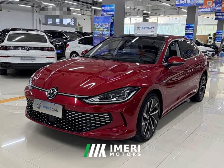 Volkswagen Lingdu L 280TSI DSG Ultra Spicy Flagship Edition