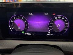 Volkswagen Lingdu 2023 Lingdu L 280TSI DSG Ultra Spicy Flagship Edition - ფოტო 8