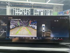 BMW i3 eDrive 35 L - ფოტო 11