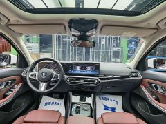 BMW i3 eDrive 35 L - ფოტო 7