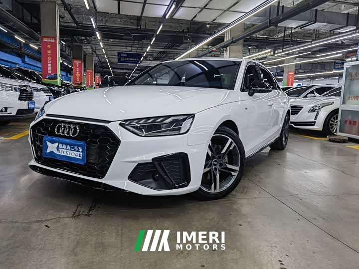 Audi A4L 40 TFSI Luxury Dynamic - car from China
