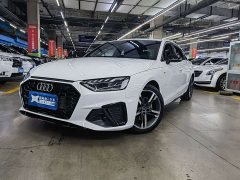 Audi A4L 40 TFSI Luxury Dynamic - photo 1